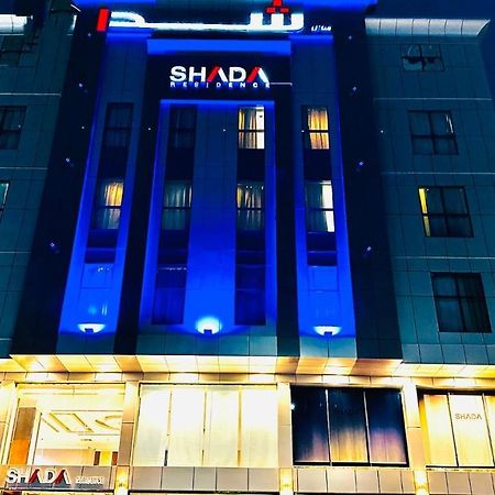 Shada Residence Hotel Al Khobar Exterior foto