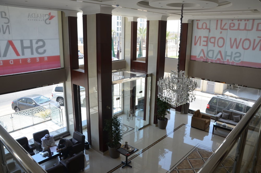 Shada Residence Hotel Al Khobar Exterior foto